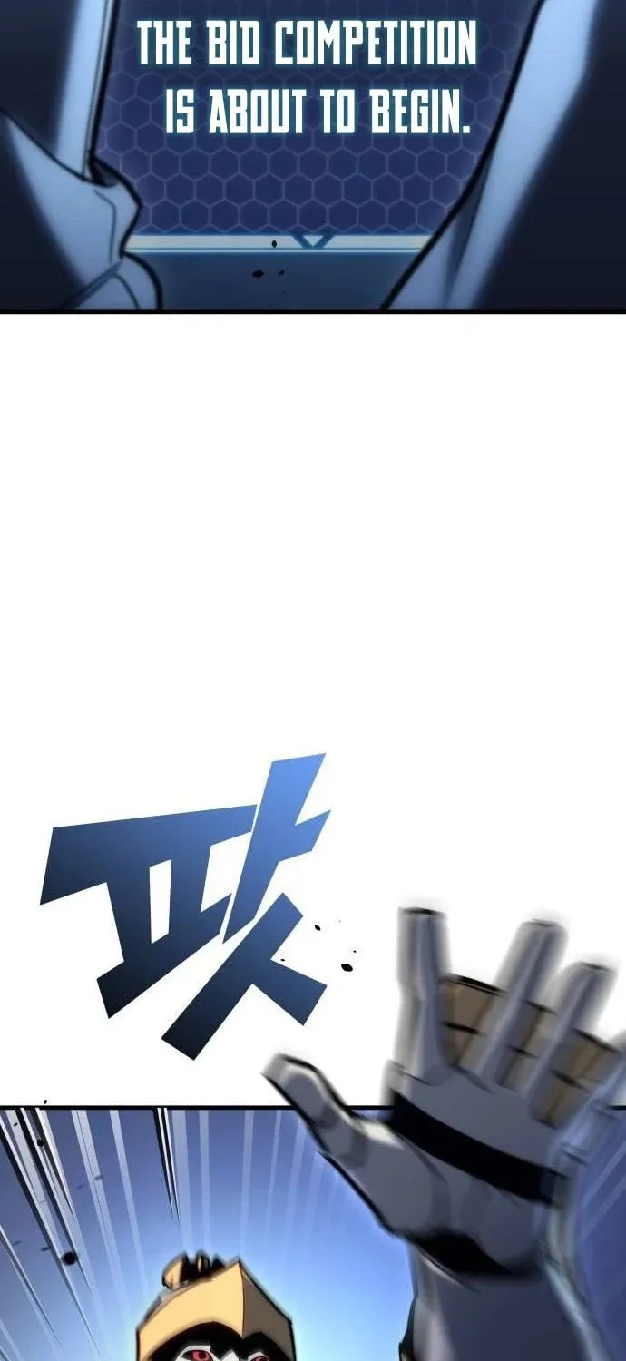 Hiding a Logistics Center in the Apocalypse Chapter 30 page 73 - 