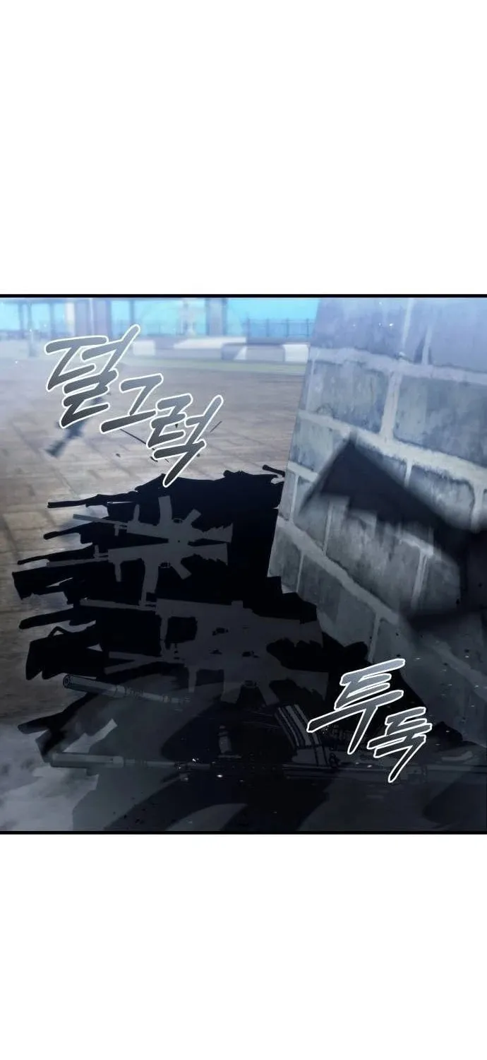 Hiding a Logistics Center in the Apocalypse Chapter 30 page 88 - 