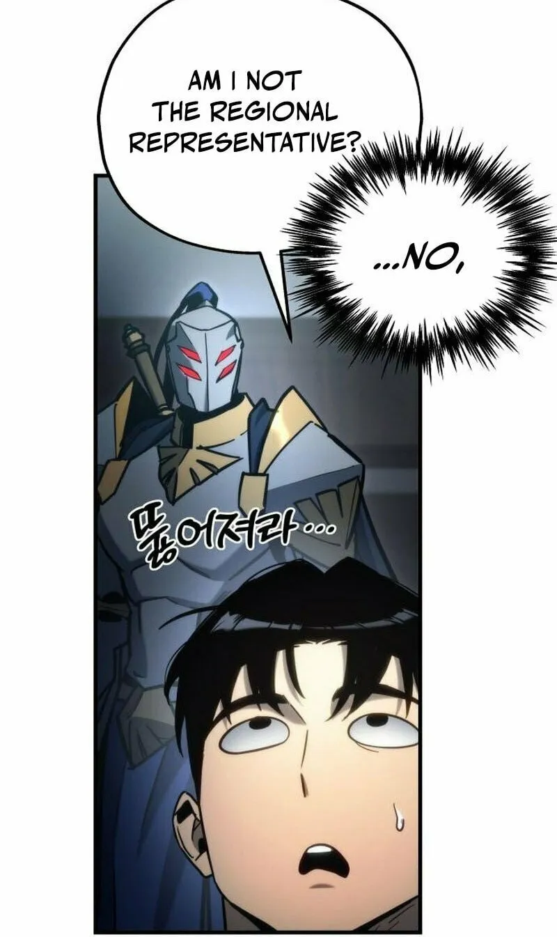 Hiding a Logistics Center in the Apocalypse Chapter 31 page 129 - 