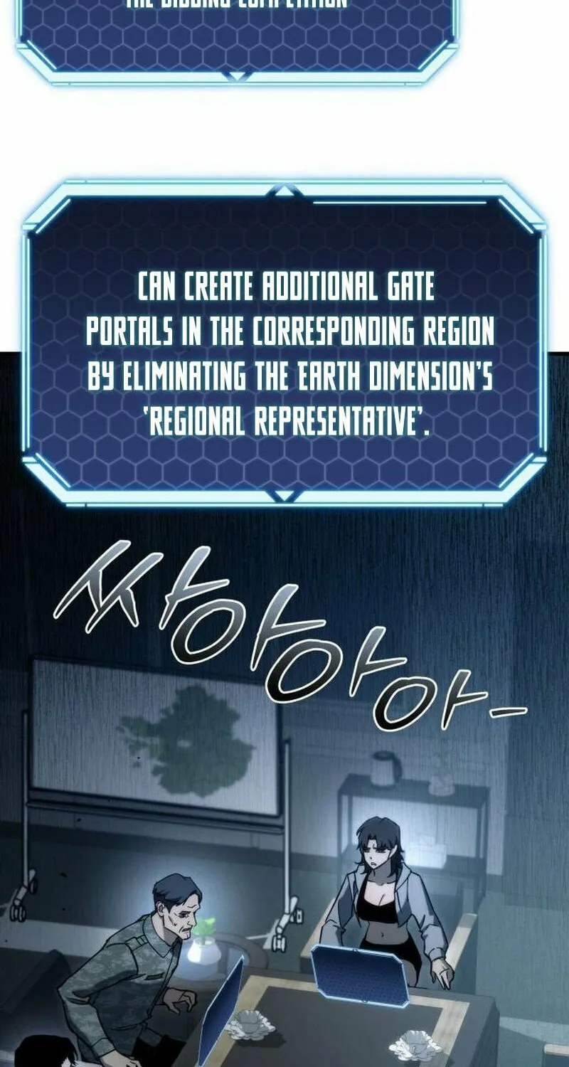 Hiding a Logistics Center in the Apocalypse Chapter 31 page 135 - 