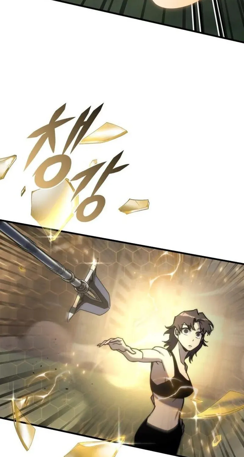 Hiding a Logistics Center in the Apocalypse Chapter 31 page 15 - 