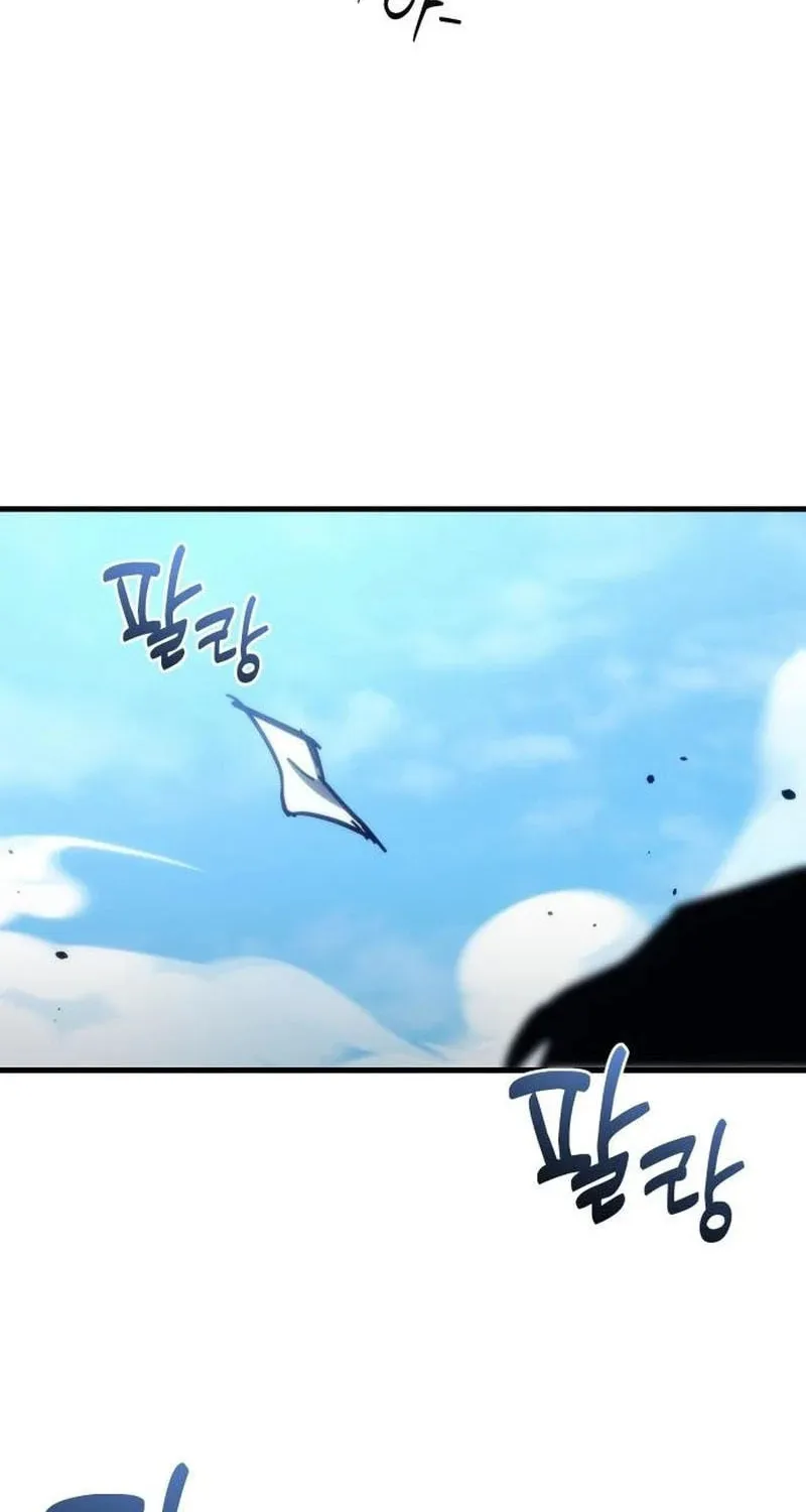 Hiding a Logistics Center in the Apocalypse Chapter 31 page 54 - 