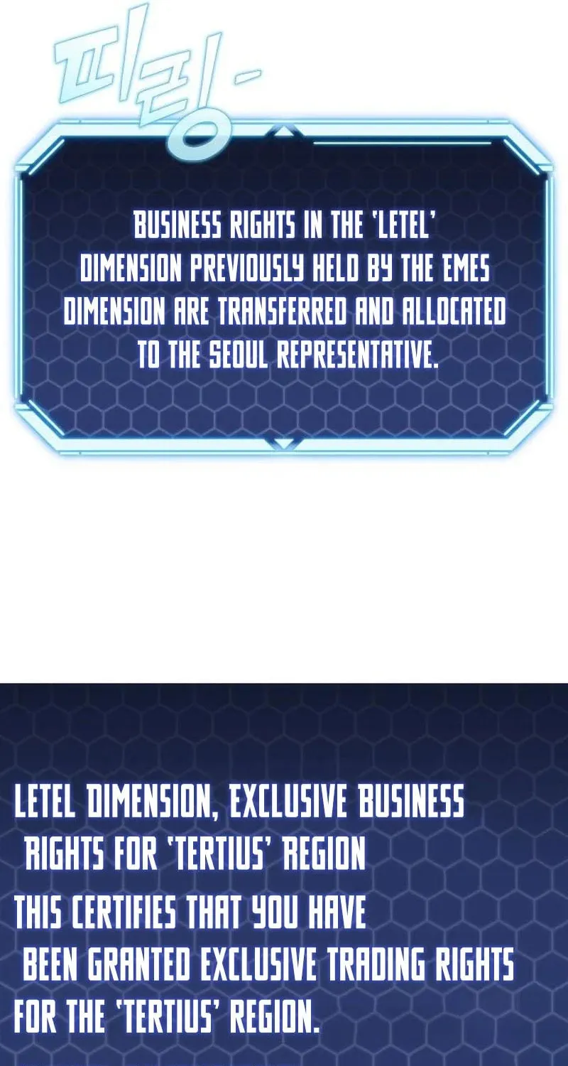 Hiding a Logistics Center in the Apocalypse Chapter 31 page 57 - 