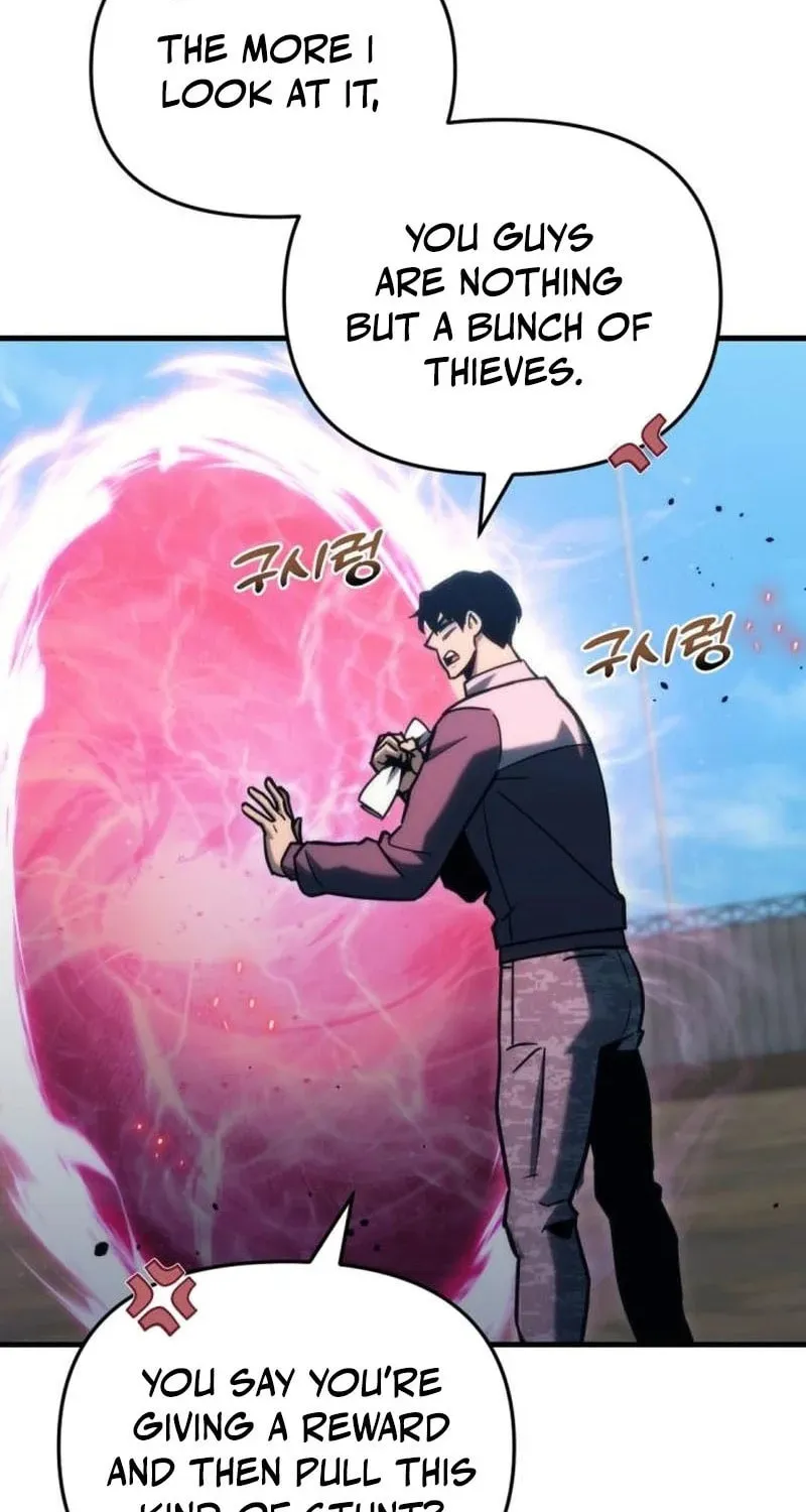 Hiding a Logistics Center in the Apocalypse Chapter 31 page 74 - 