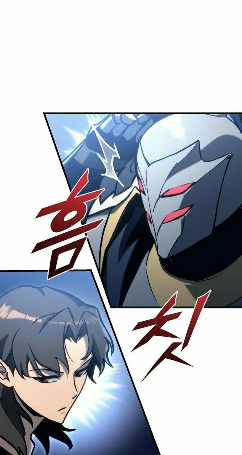 Hiding a Logistics Center in the Apocalypse Chapter 31 page 9 - 