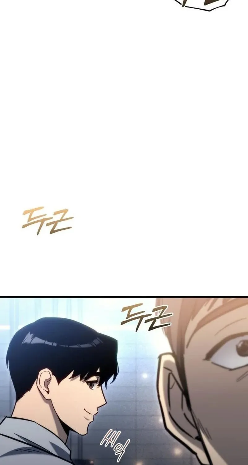 Hiding a Logistics Center in the Apocalypse Chapter 31 page 95 - 