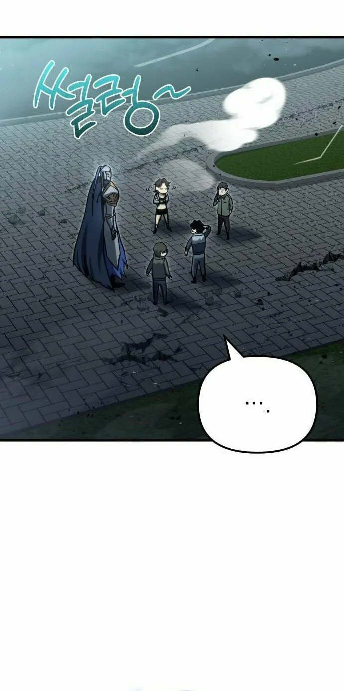 Hiding a Logistics Center in the Apocalypse Chapter 32 page 27 - 