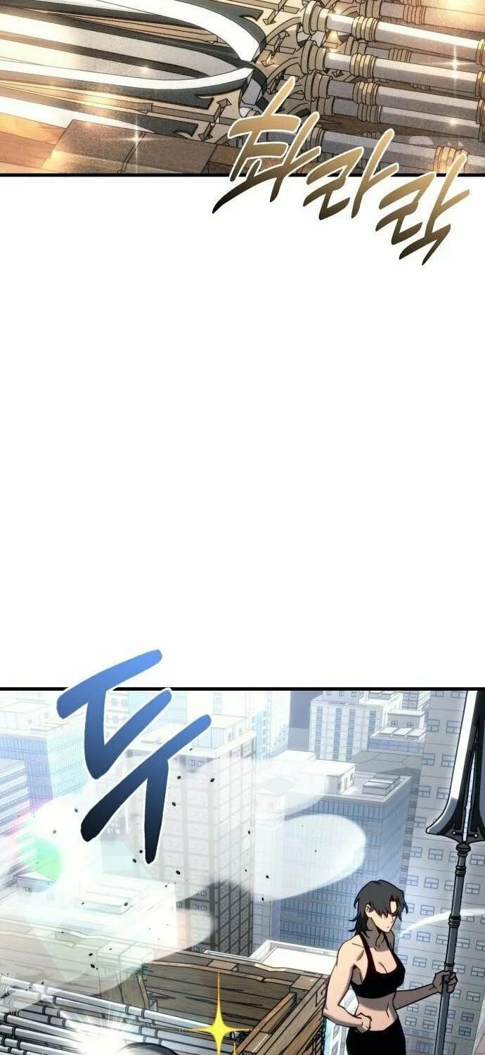 Hiding a Logistics Center in the Apocalypse Chapter 32 page 38 - 