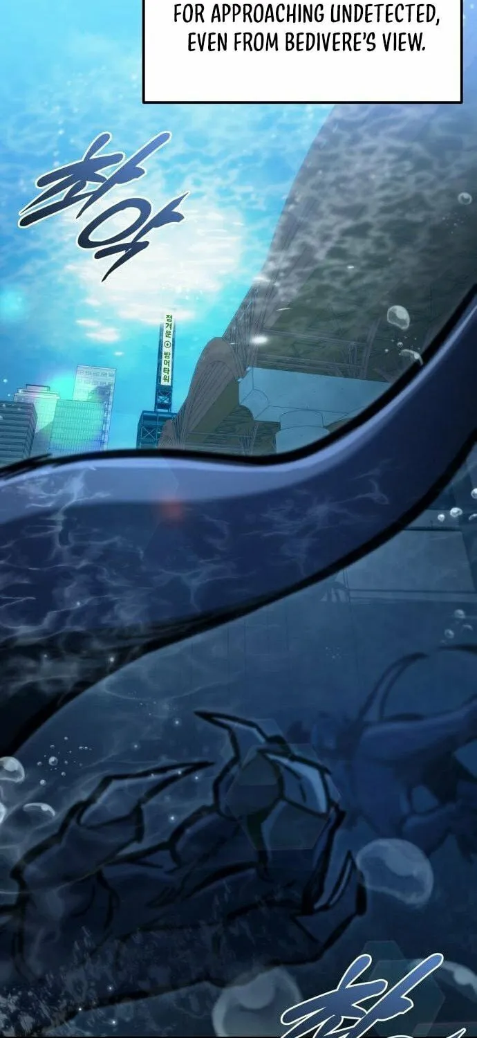 Hiding a Logistics Center in the Apocalypse Chapter 32 page 53 - 