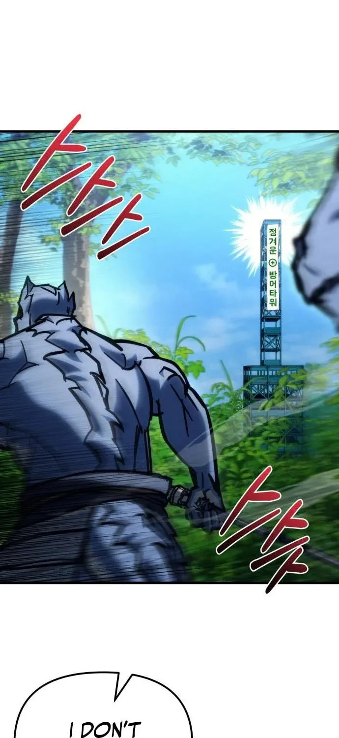 Hiding a Logistics Center in the Apocalypse Chapter 32 page 57 - 