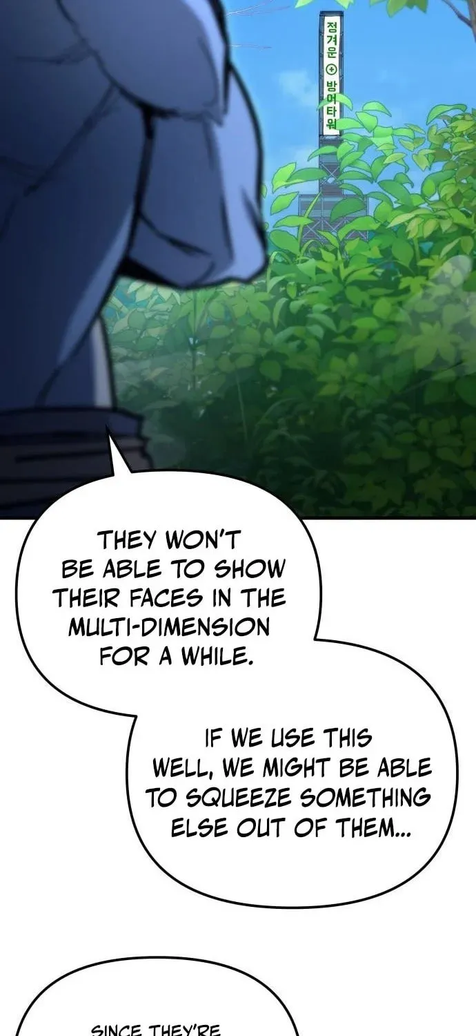 Hiding a Logistics Center in the Apocalypse Chapter 32 page 60 - 