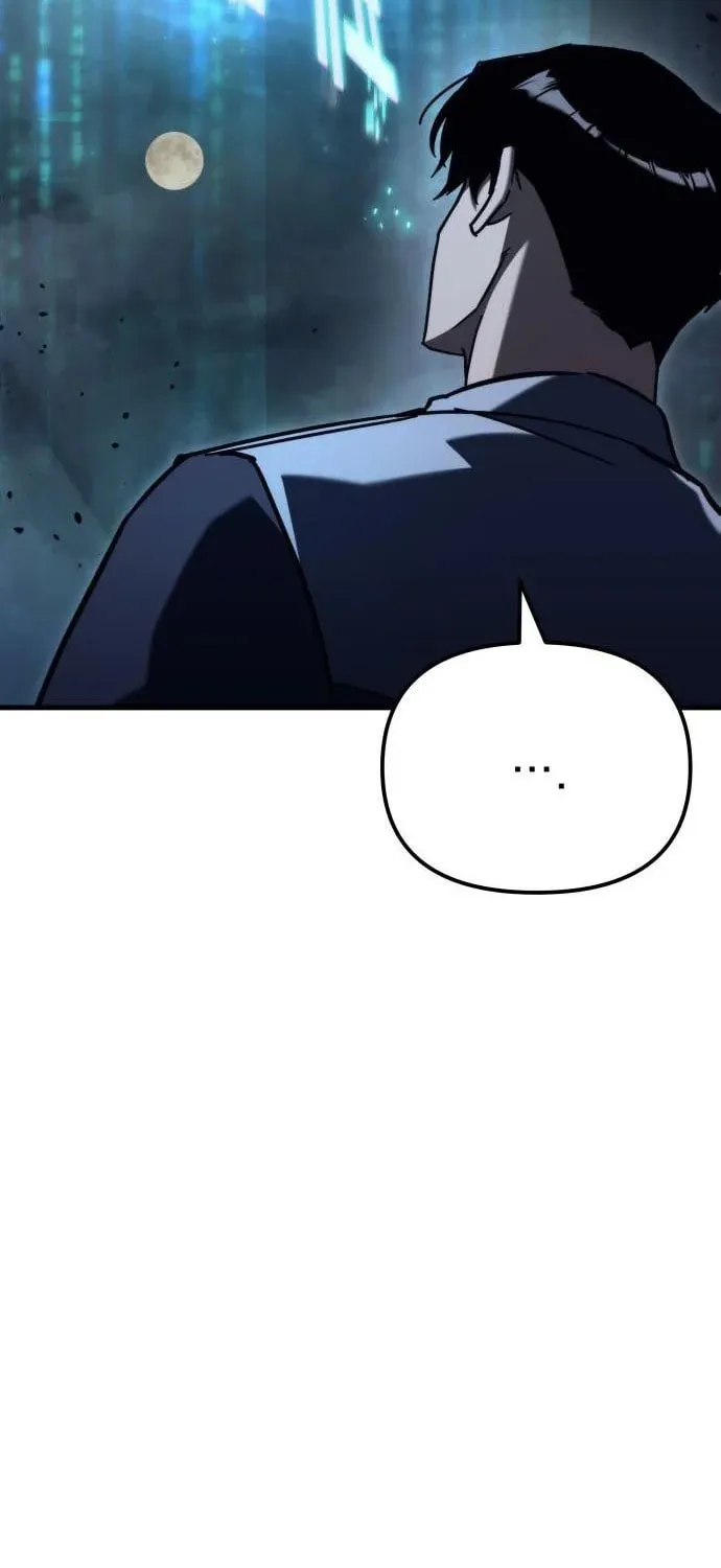 Hiding a Logistics Center in the Apocalypse Chapter 32 page 7 - 