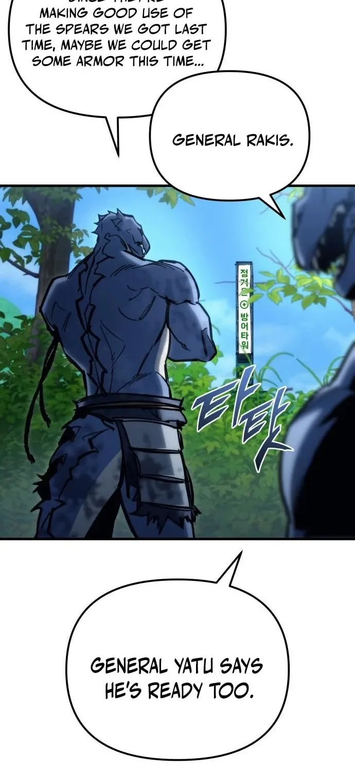 Hiding a Logistics Center in the Apocalypse Chapter 32 page 61 - 
