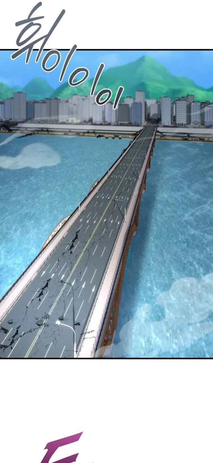 Hiding a Logistics Center in the Apocalypse Chapter 32 page 64 - 
