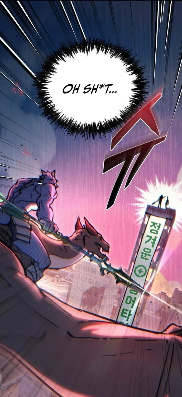 Hiding a Logistics Center in the Apocalypse Chapter 32 page 68 - 