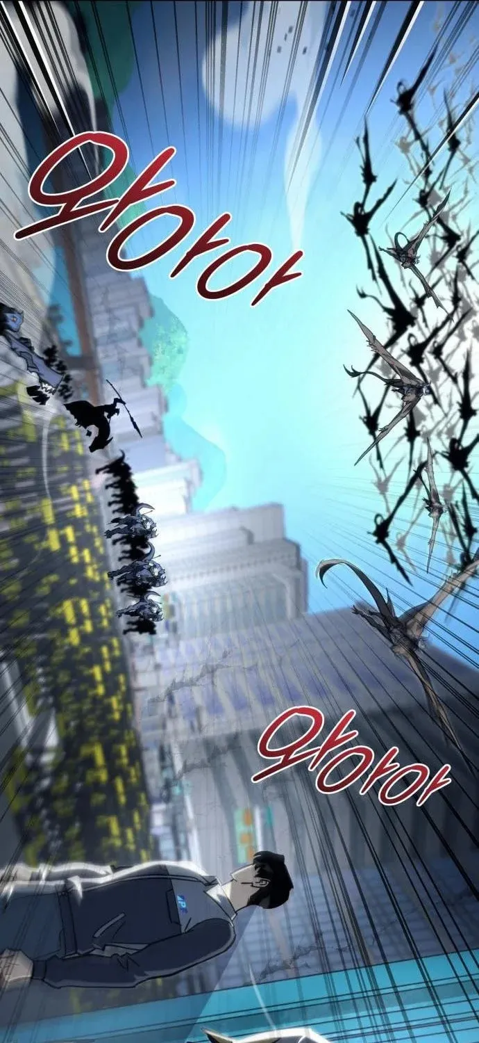 Hiding a Logistics Center in the Apocalypse Chapter 32 page 72 - 