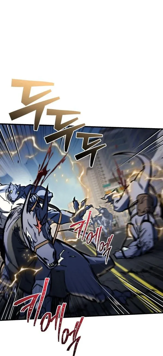Hiding a Logistics Center in the Apocalypse Chapter 32 page 78 - 