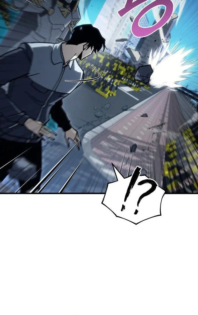 Hiding a Logistics Center in the Apocalypse Chapter 32 page 88 - 
