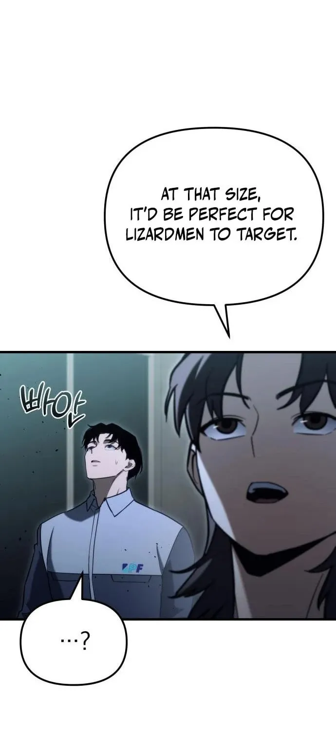 Hiding a Logistics Center in the Apocalypse Chapter 32 page 10 - 