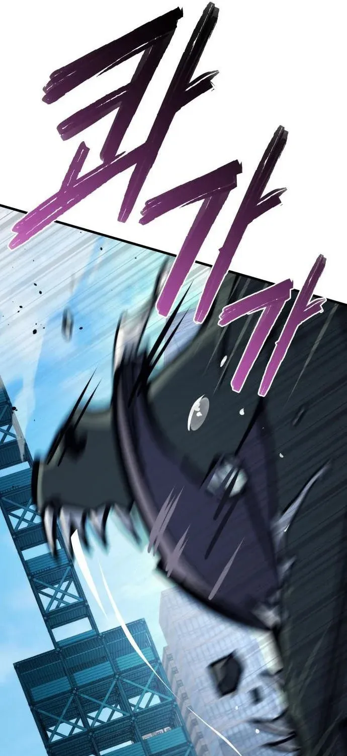 Hiding a Logistics Center in the Apocalypse Chapter 32 page 92 - 
