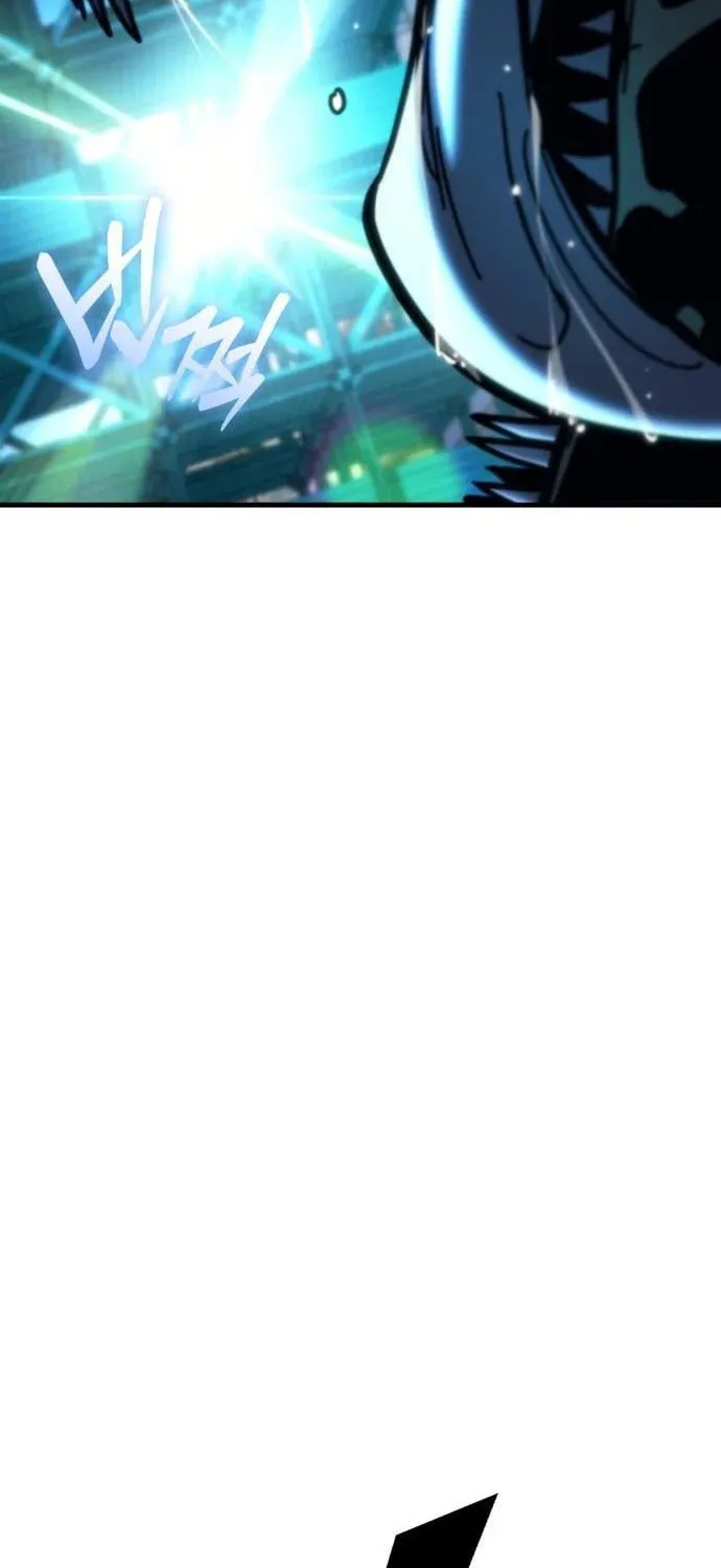Hiding a Logistics Center in the Apocalypse Chapter 32 page 94 - 