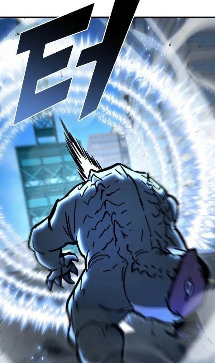 Hiding a Logistics Center in the Apocalypse Chapter 32 page 95 - 