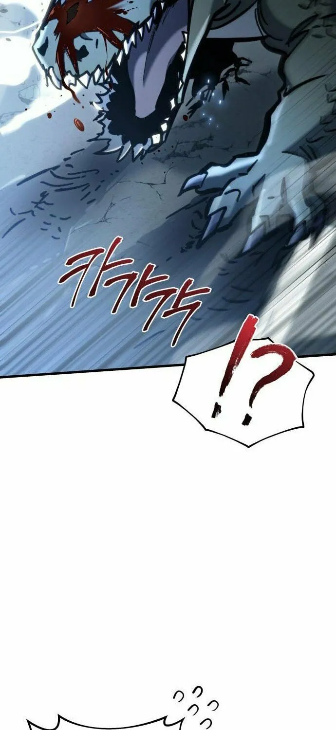 Hiding a Logistics Center in the Apocalypse Chapter 32 page 98 - 