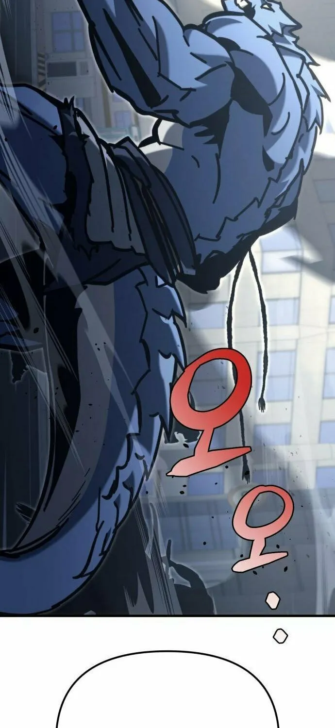 Hiding a Logistics Center in the Apocalypse Chapter 33 page 101 - 