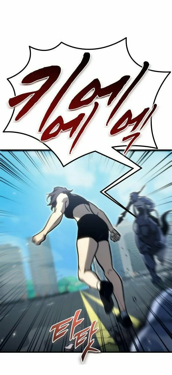 Hiding a Logistics Center in the Apocalypse Chapter 33 page 20 - 