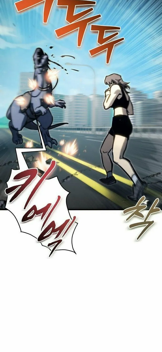 Hiding a Logistics Center in the Apocalypse Chapter 33 page 24 - 