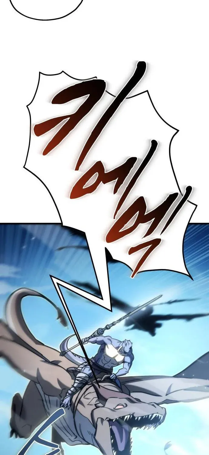 Hiding a Logistics Center in the Apocalypse Chapter 33 page 27 - 
