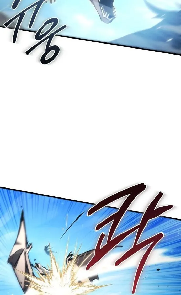 Hiding a Logistics Center in the Apocalypse Chapter 33 page 28 - 