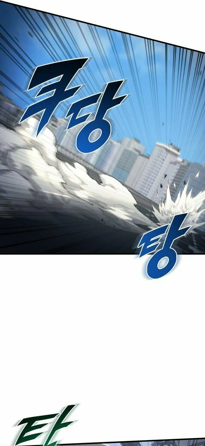 Hiding a Logistics Center in the Apocalypse Chapter 33 page 69 - 