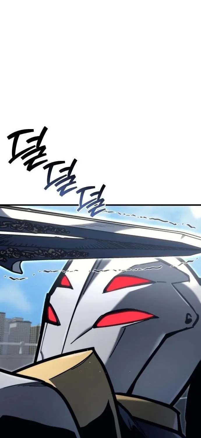 Hiding a Logistics Center in the Apocalypse Chapter 33 page 77 - 