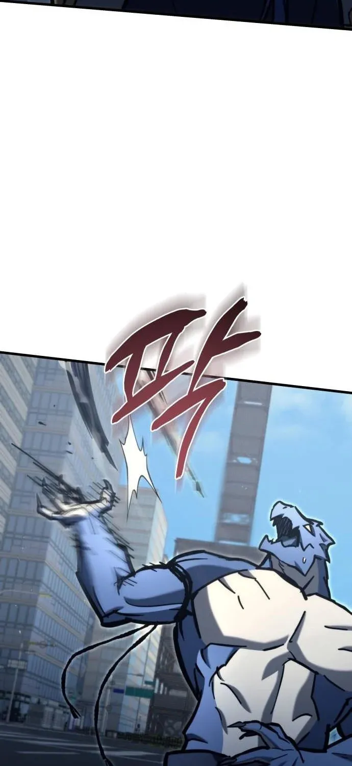 Hiding a Logistics Center in the Apocalypse Chapter 33 page 79 - 