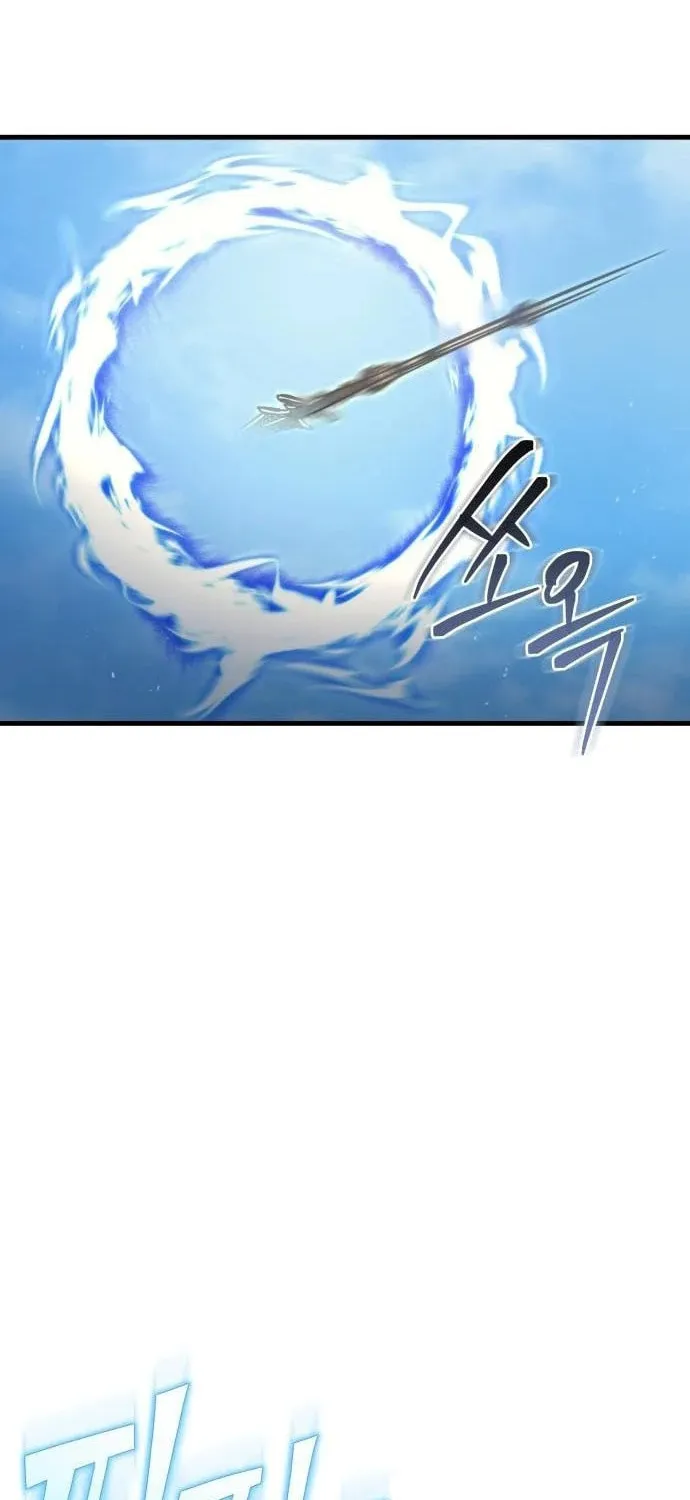Hiding a Logistics Center in the Apocalypse Chapter 33 page 82 - 