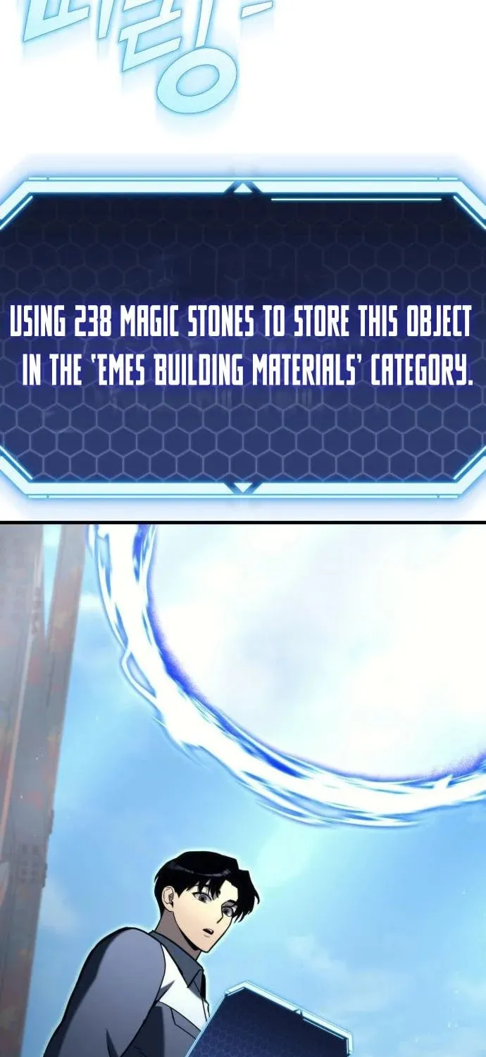 Hiding a Logistics Center in the Apocalypse Chapter 33 page 83 - 