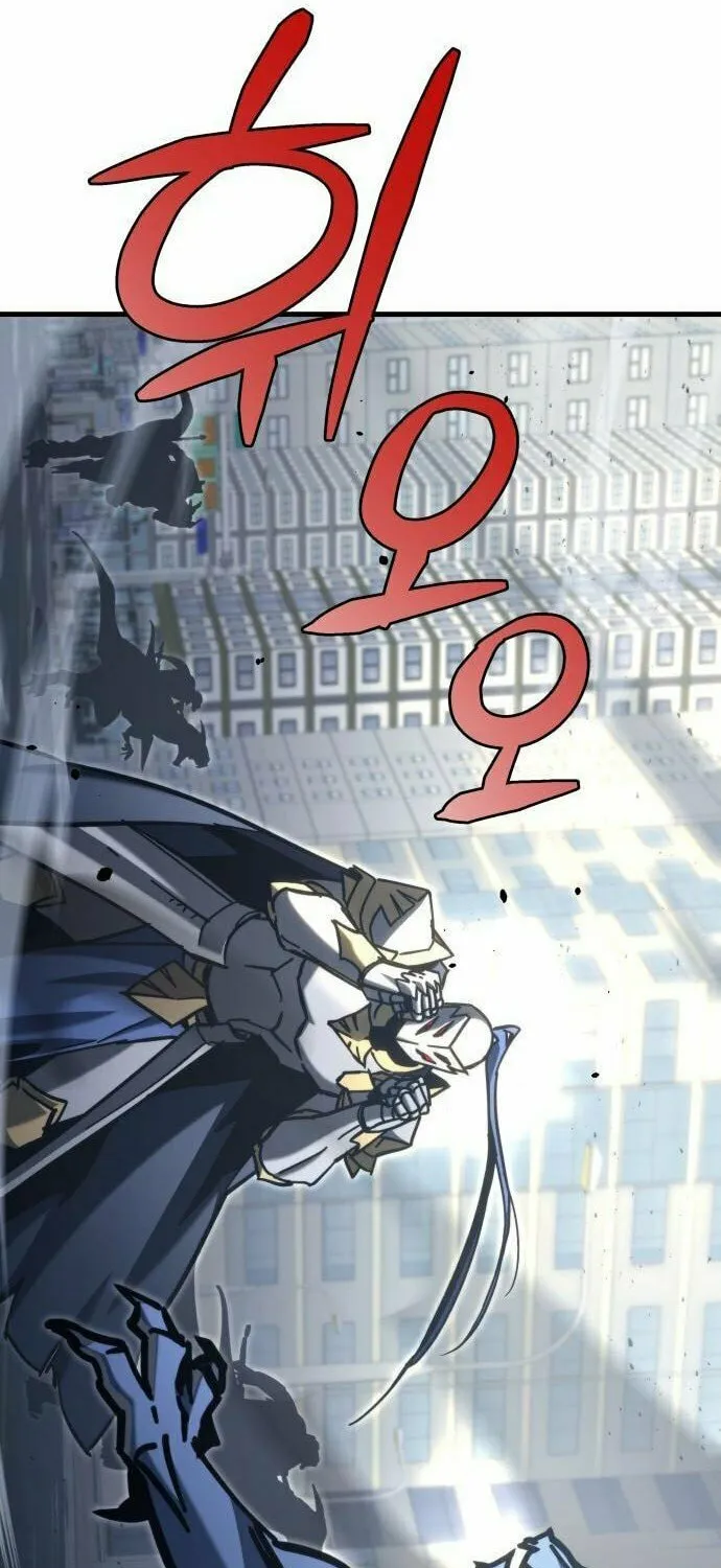 Hiding a Logistics Center in the Apocalypse Chapter 33 page 100 - 