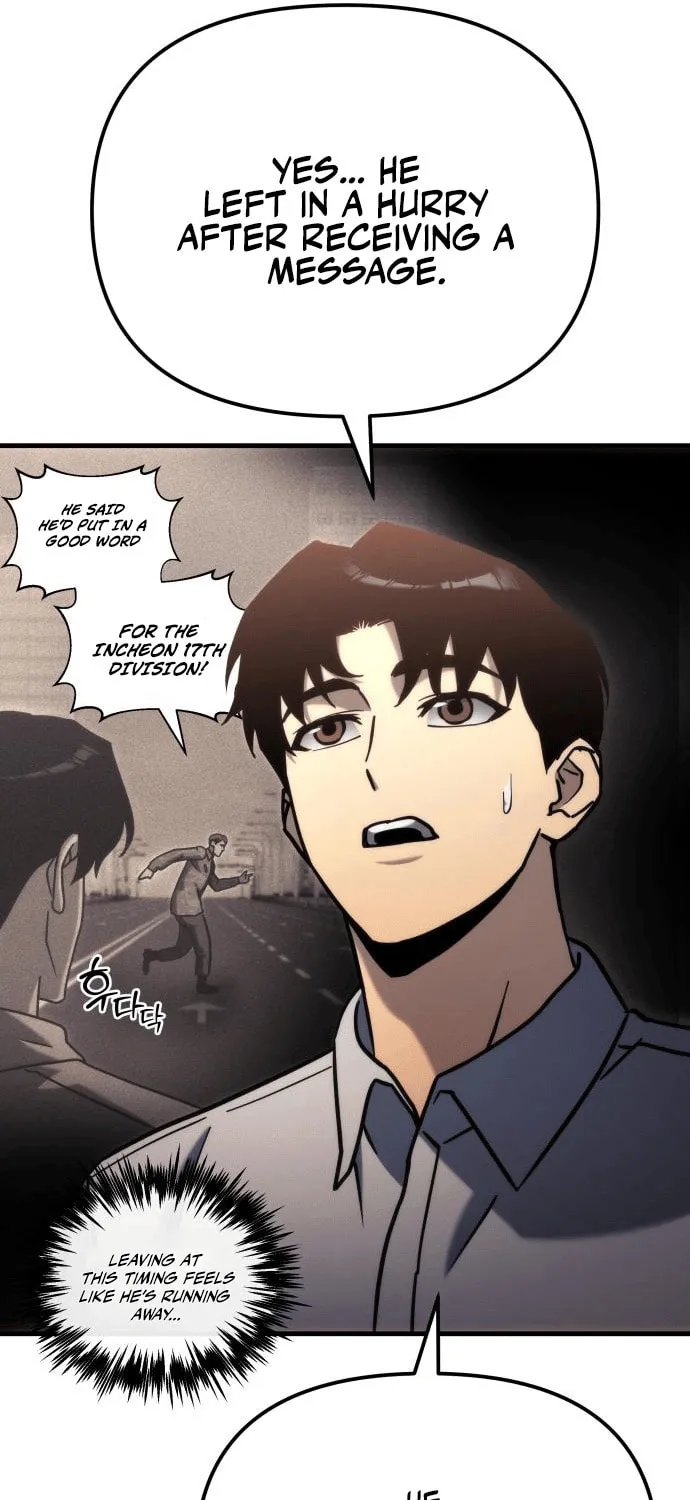 Hiding a Logistics Center in the Apocalypse Chapter 34 page 104 - 