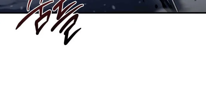 Hiding a Logistics Center in the Apocalypse Chapter 34 page 19 - 