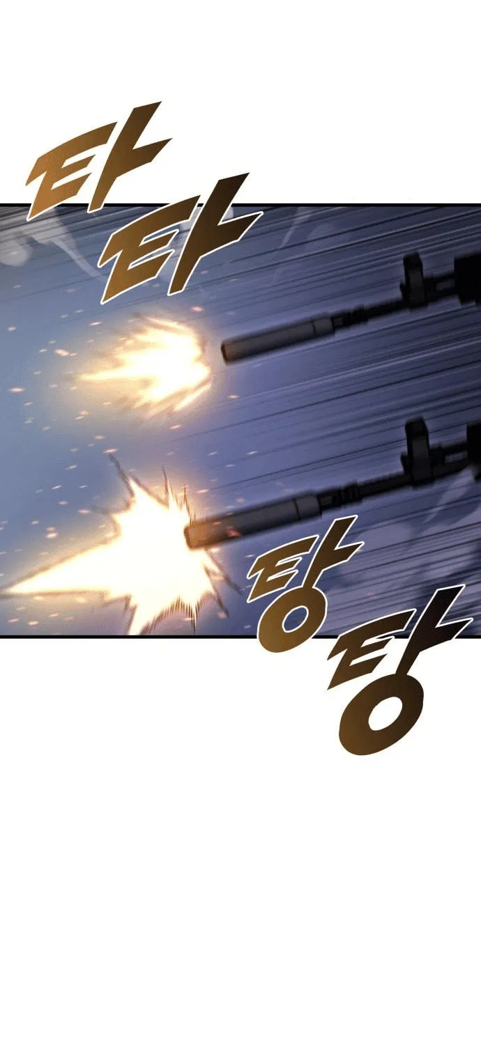 Hiding a Logistics Center in the Apocalypse Chapter 34 page 29 - 