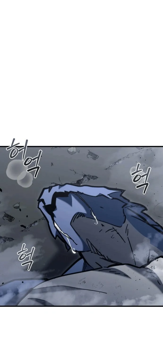 Hiding a Logistics Center in the Apocalypse Chapter 34 page 66 - 