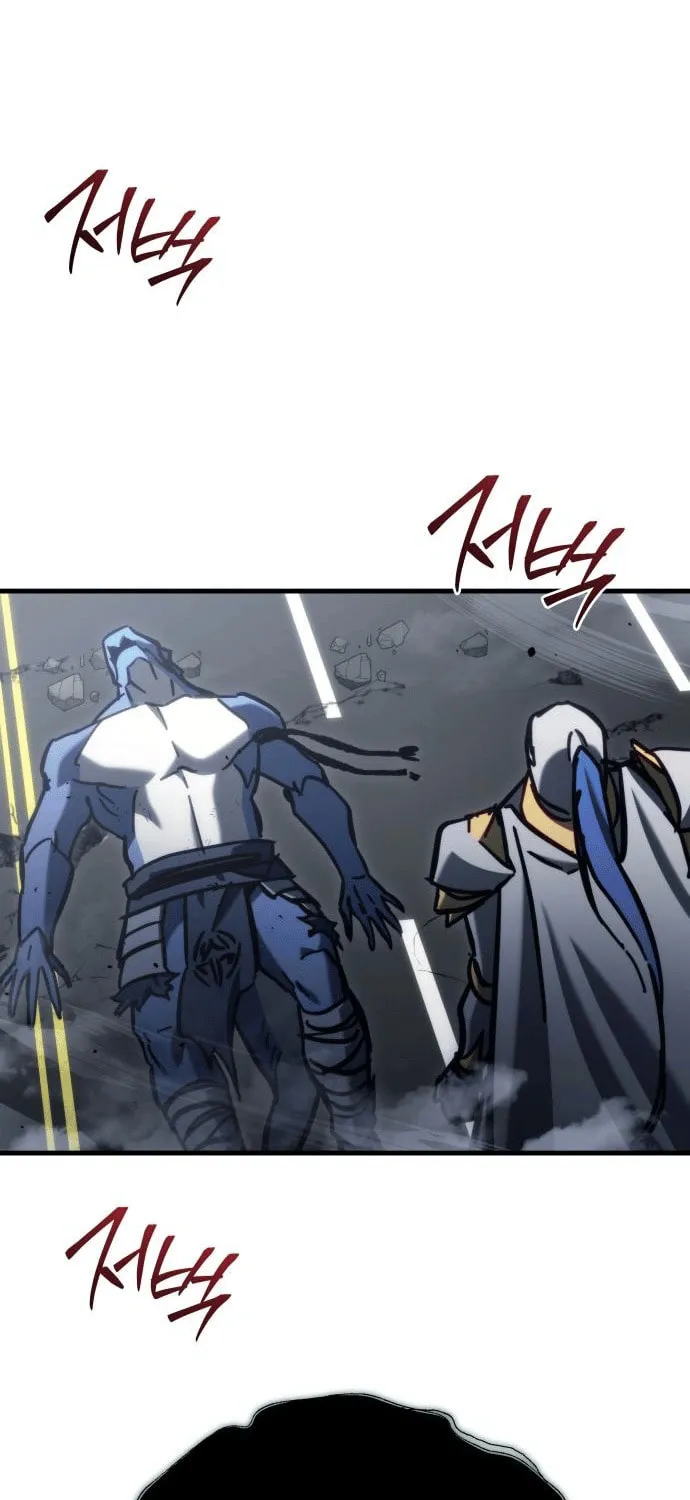Hiding a Logistics Center in the Apocalypse Chapter 34 page 67 - 