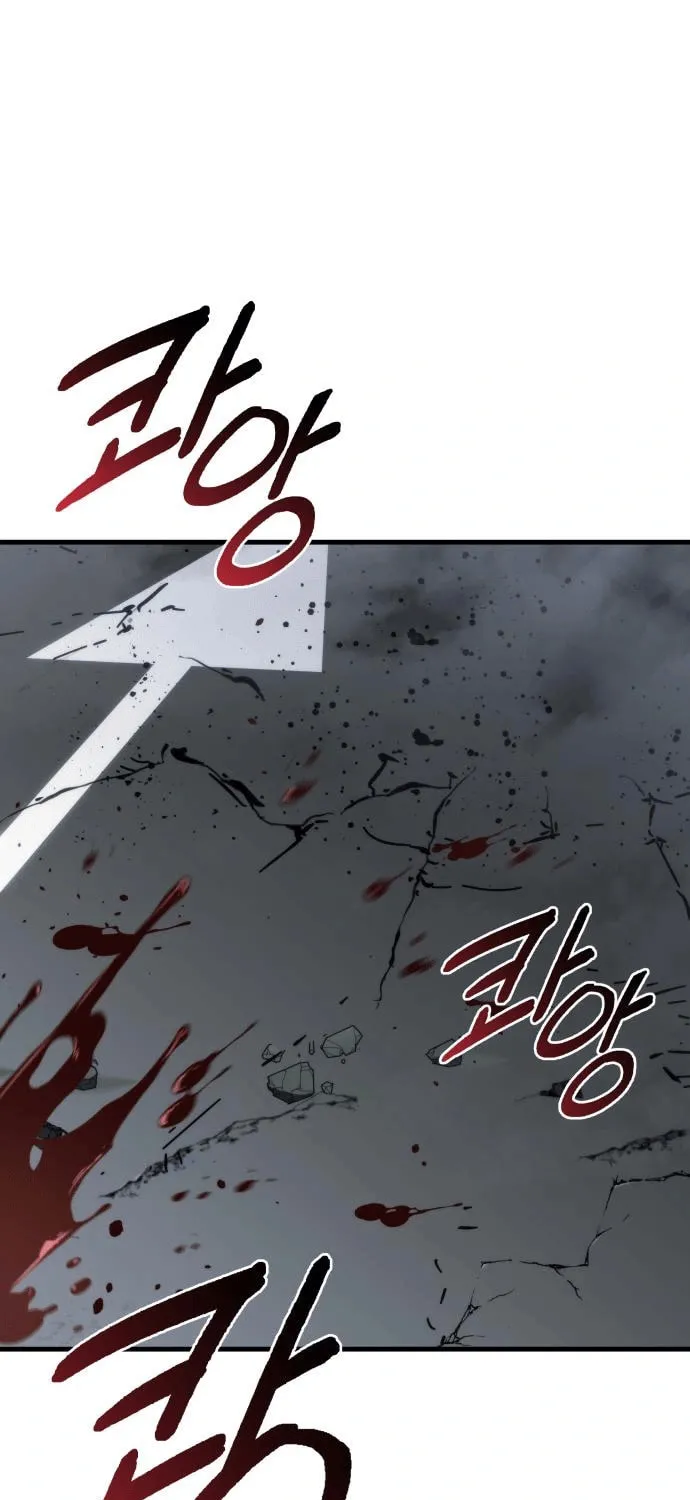 Hiding a Logistics Center in the Apocalypse Chapter 34 page 73 - 