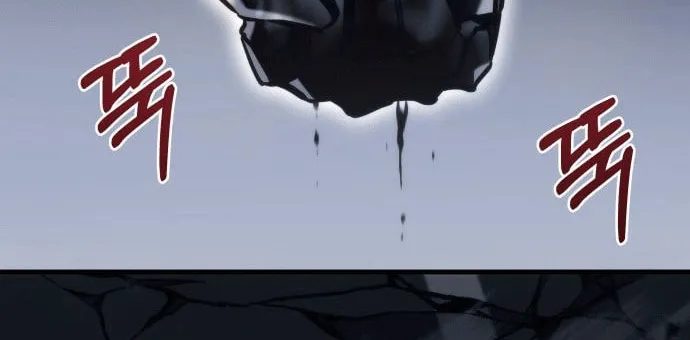 Hiding a Logistics Center in the Apocalypse Chapter 34 page 76 - 