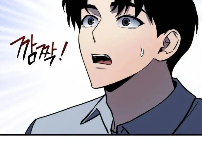 Hiding a Logistics Center in the Apocalypse Chapter 35 page 36 - 