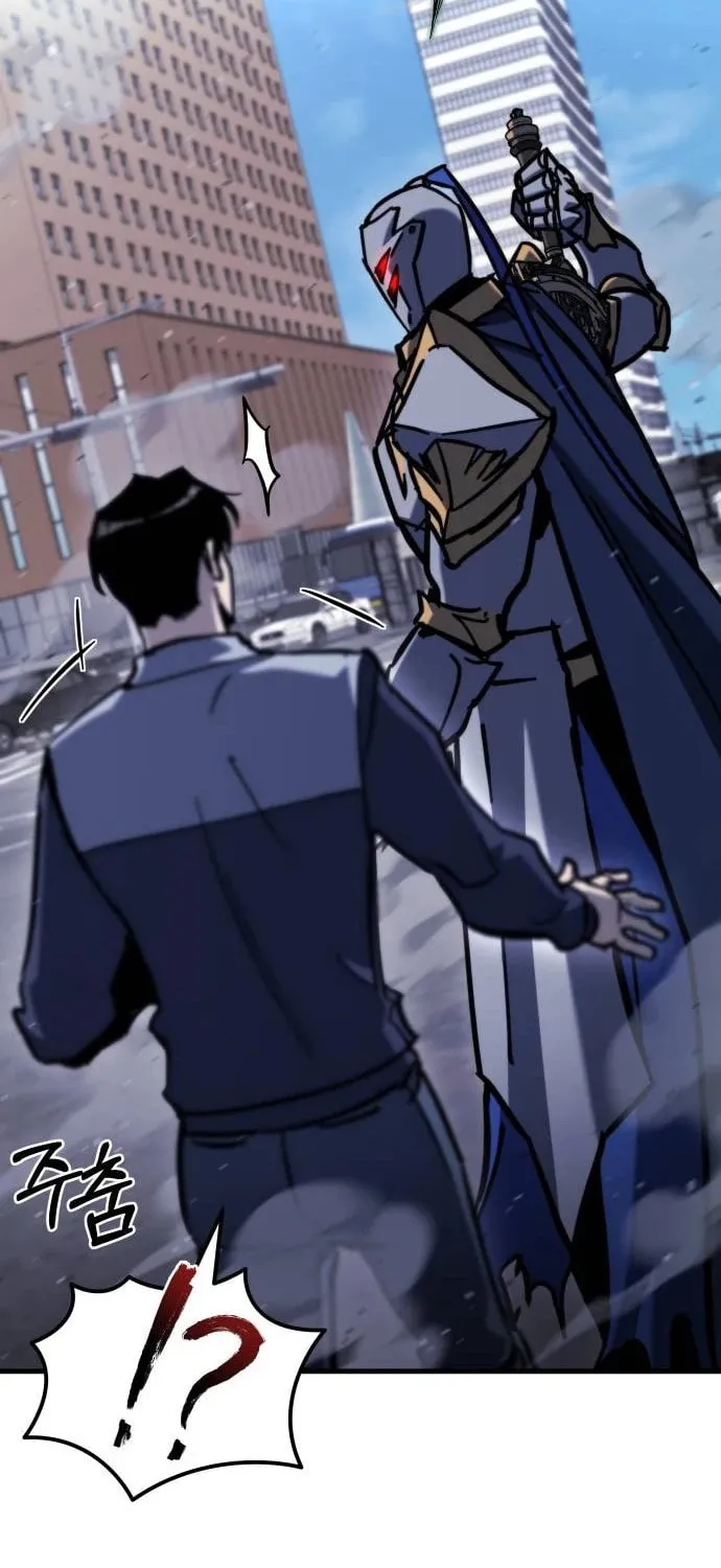 Hiding a Logistics Center in the Apocalypse Chapter 35 page 44 - 