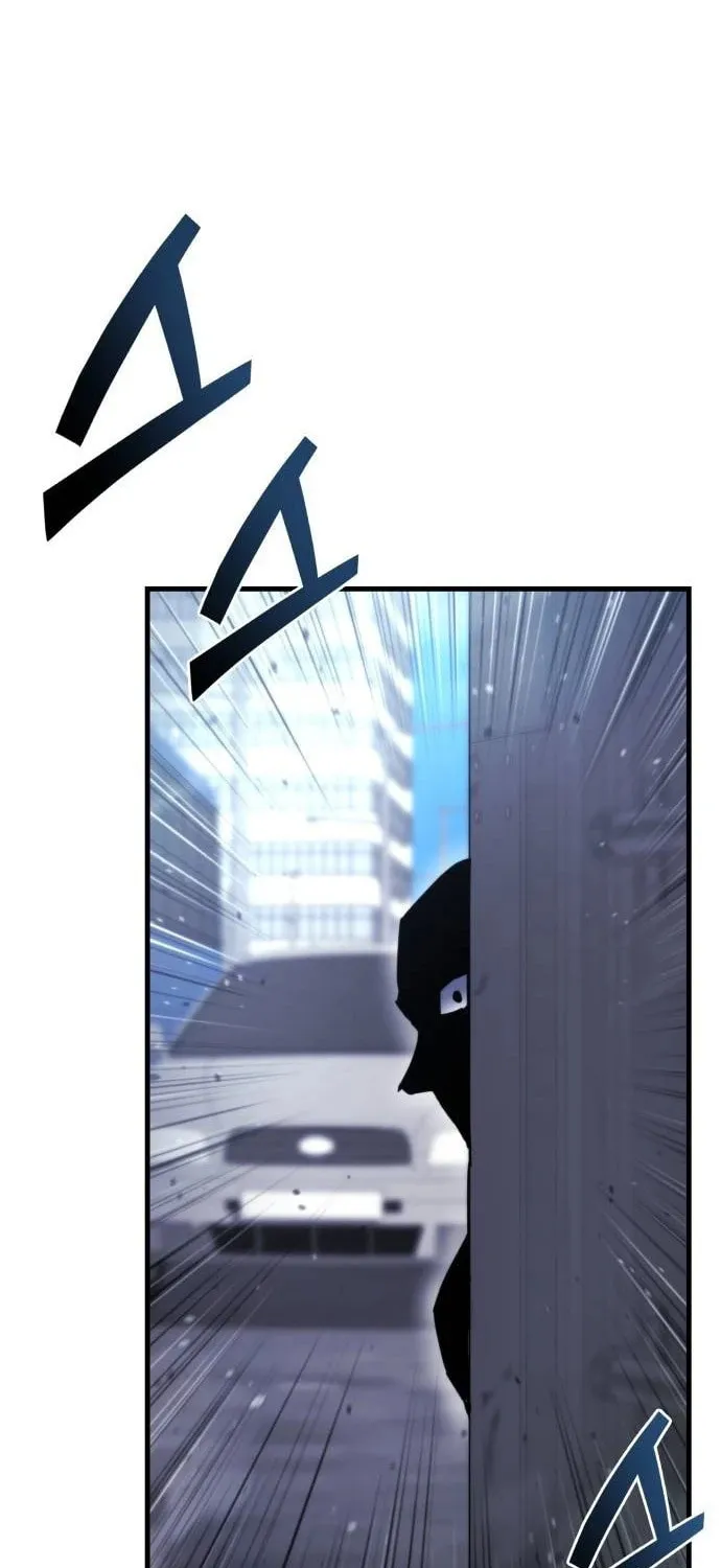 Hiding a Logistics Center in the Apocalypse Chapter 35 page 49 - 