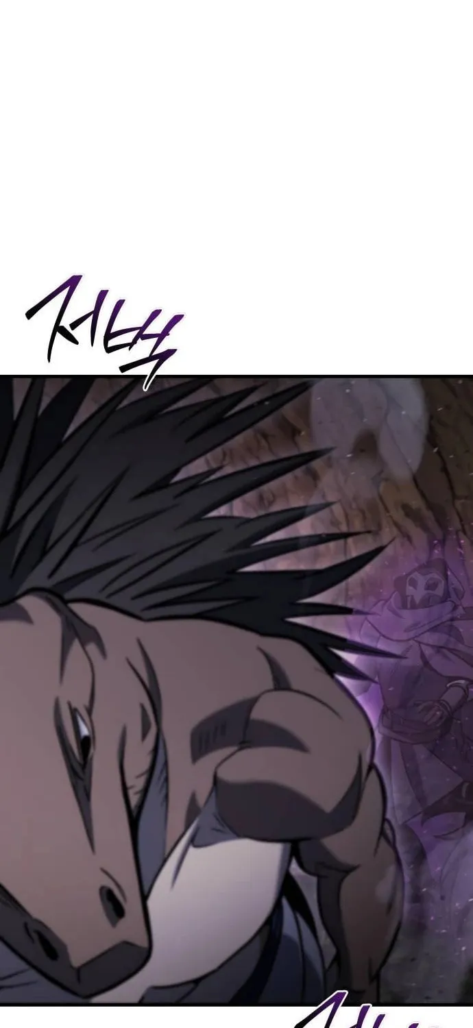 Hiding a Logistics Center in the Apocalypse Chapter 35 page 91 - 