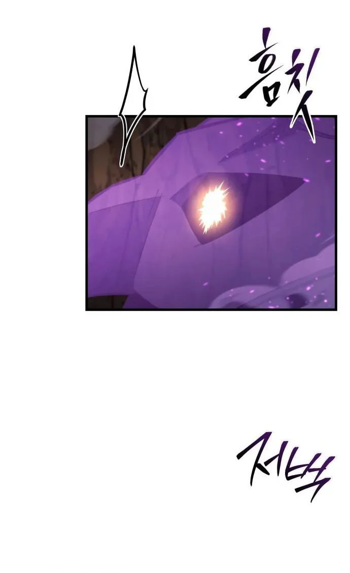 Hiding a Logistics Center in the Apocalypse Chapter 35 page 94 - 